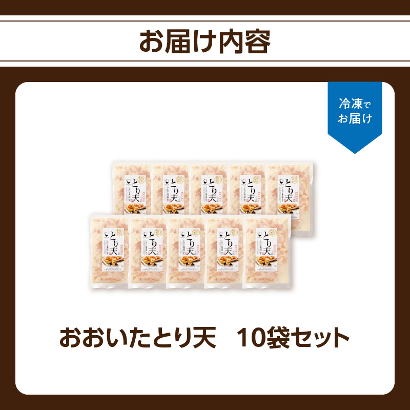 縺翫♀縺縺溘→繧雁、ゥ 10陲九そ繝繝