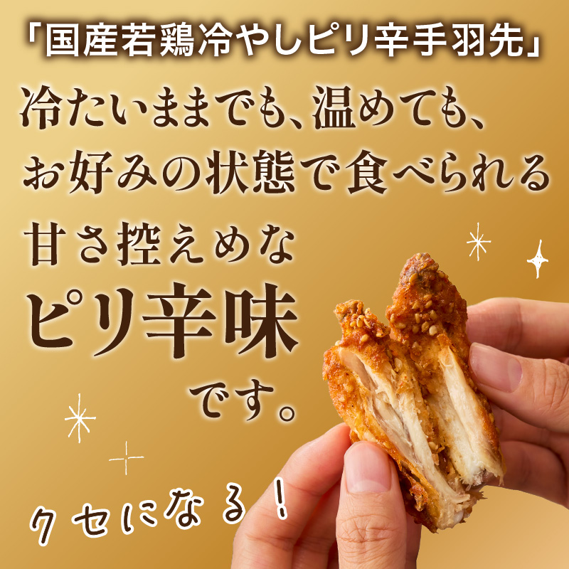 倧åã®ãèå±ãããã¯ãã¥ããã®åœç£è¥é¶åæã3çš®ã»ãã 骚ä»ãã¢ã¢2æ¬ã»å·ããããªèŸæçŸœå
5æ¬ã»éªšãªãã¢ã¢500g å ç±æžã¿