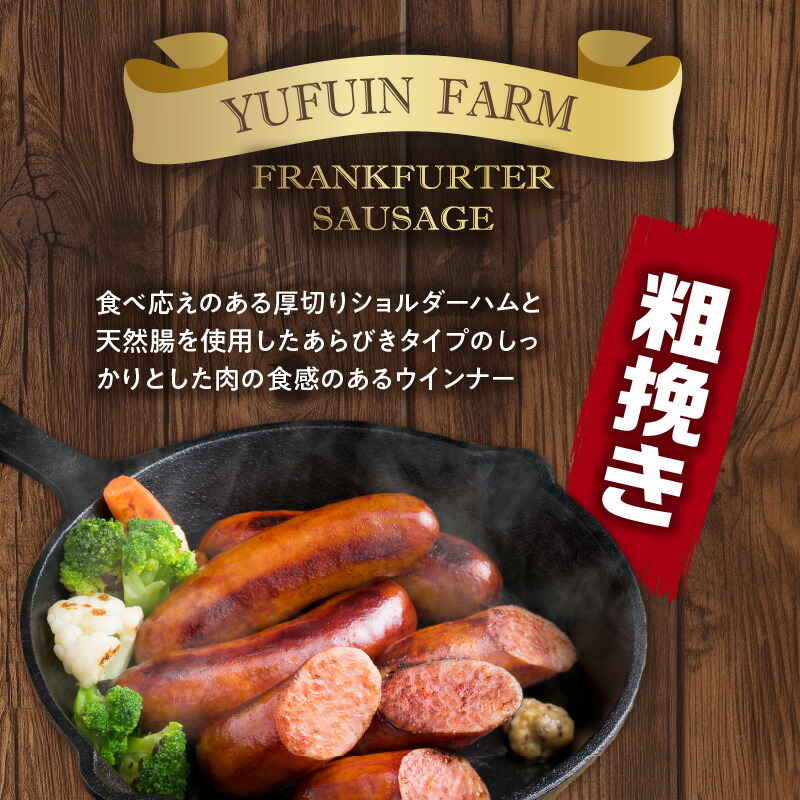 ããã³ããã©ã³ã¯ãã«ããœãŒã»ãŒãžïŒããŒãºå
¥ããã©ã³ã¯ãã«ããœãŒã»ãŒãž1.8kg