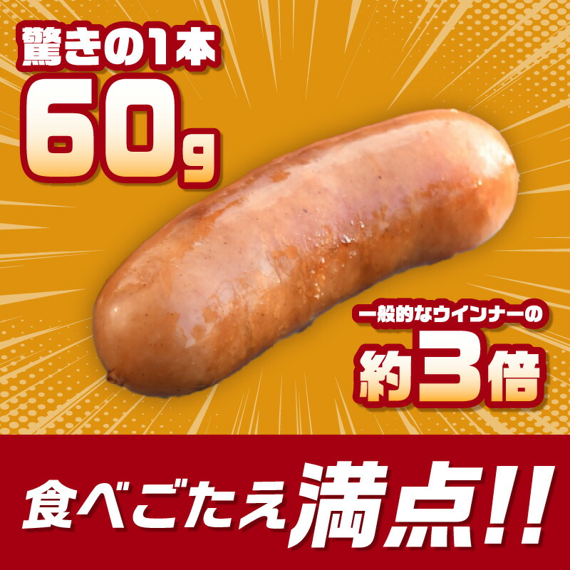 ããã³ããã©ã³ã¯ãã«ããœãŒã»ãŒãžïŒããŒãºå
¥ããã©ã³ã¯ãã«ããœãŒã»ãŒãž1.8kg