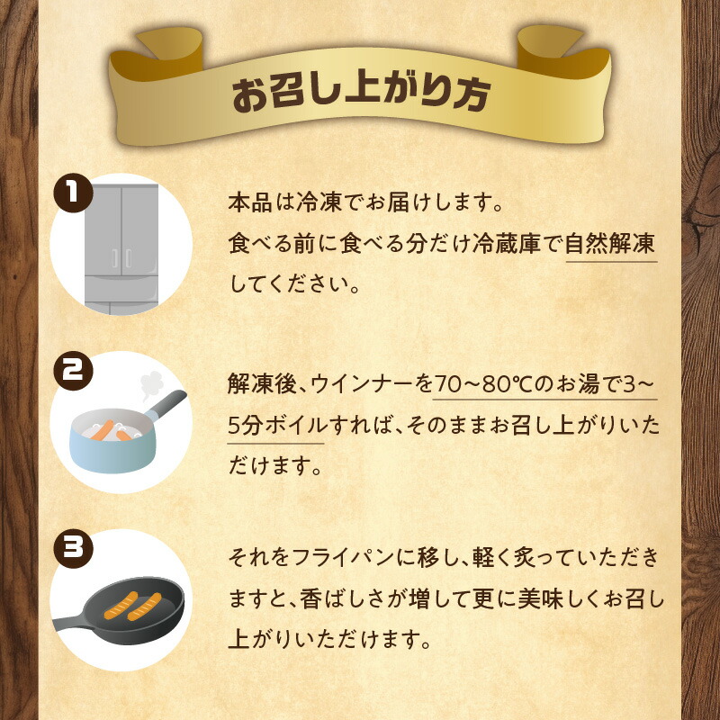 ããã³ããã©ã³ã¯ãã«ããœãŒã»ãŒãžïŒããŒãºå
¥ããã©ã³ã¯ãã«ããœãŒã»ãŒãž1.8kg