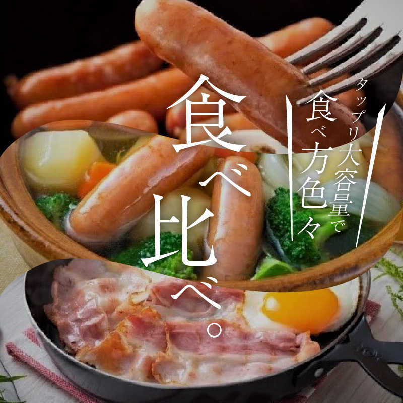 ããã³ããŠã€ã³ããŒïŒããŒã³ã³ã¹ã©ã€ã¹ã»ãã1.6kg