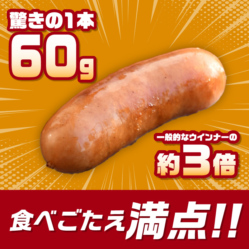 ããã³ããã©ã³ã¯ïŒåãèœãããŒã³ã³ïŒããŒã¹ãã 1.5kgã»ãã
