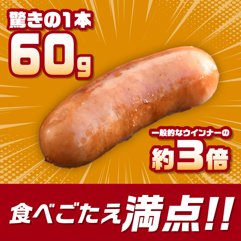 ããã³ããã©ã³ã¯ïŒåãèœãããŒã³ã³1.7kgã»ãã