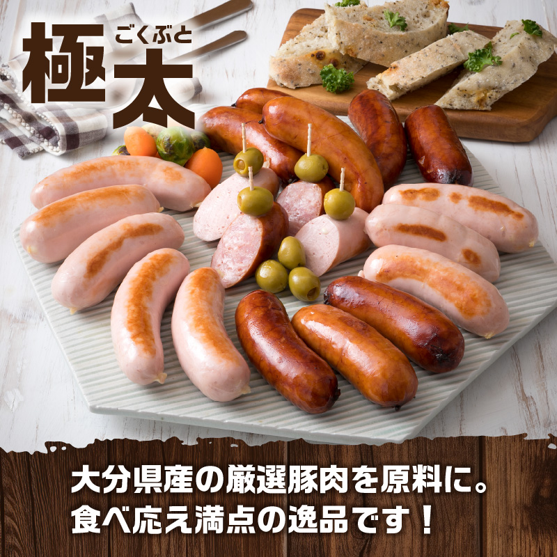 ããã³ããã©ã³ã¯ïŒåãèœãããŒã³ã³1.7kgã»ãã