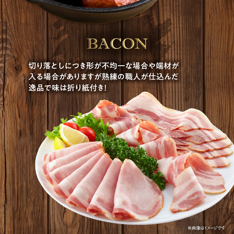 ããã³ããã©ã³ã¯ïŒåãèœãããŒã³ã³1.7kgã»ãã