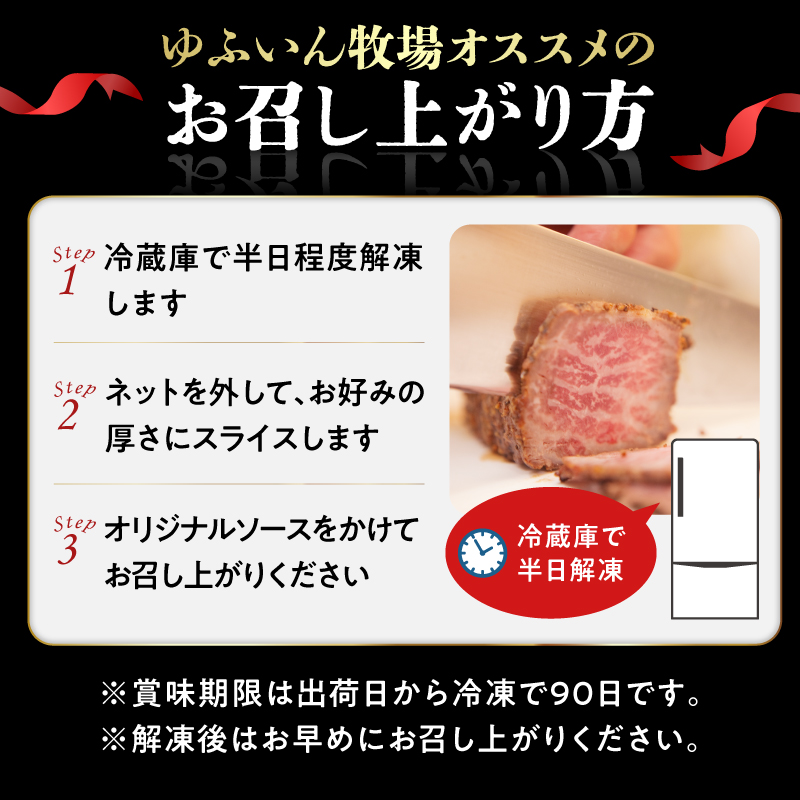 縺翫♀縺縺溯ア雁セ檎央縺ョ繝ュ繝シ繧ケ繝医ン繝シ繝輔2蛟九そ繝繝茨シ亥粋險育エ240スシ