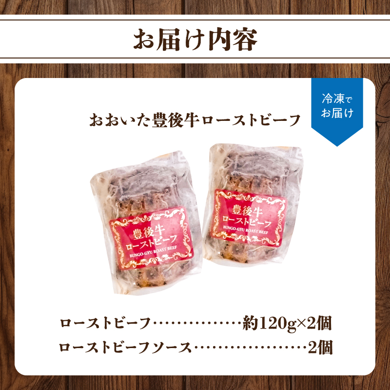 縺翫♀縺縺溯ア雁セ檎央縺ョ繝ュ繝シ繧ケ繝医ン繝シ繝輔2蛟九そ繝繝茨シ亥粋險育エ240スシ