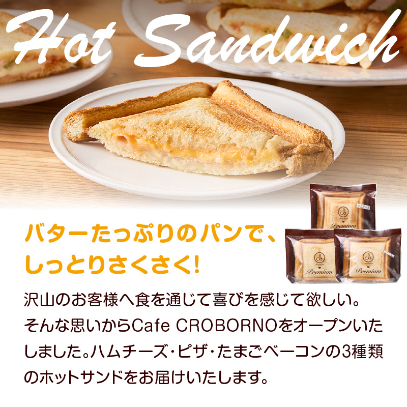 繝医シ繧ケ繧ソ繝シ縺ァ繧ォ繝ェ縺」縺ィシ√帙ャ繝医し繝ウ繝芽ゥー繧∝粋繧上○