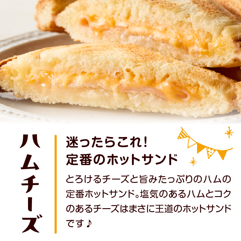 繝医シ繧ケ繧ソ繝シ縺ァ繧ォ繝ェ縺」縺ィシ√帙ャ繝医し繝ウ繝芽ゥー繧∝粋繧上○