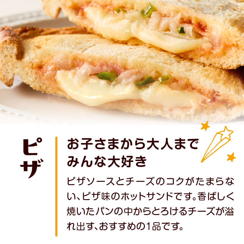 繝医シ繧ケ繧ソ繝シ縺ァ繧ォ繝ェ縺」縺ィシ√帙ャ繝医し繝ウ繝芽ゥー繧∝粋繧上○