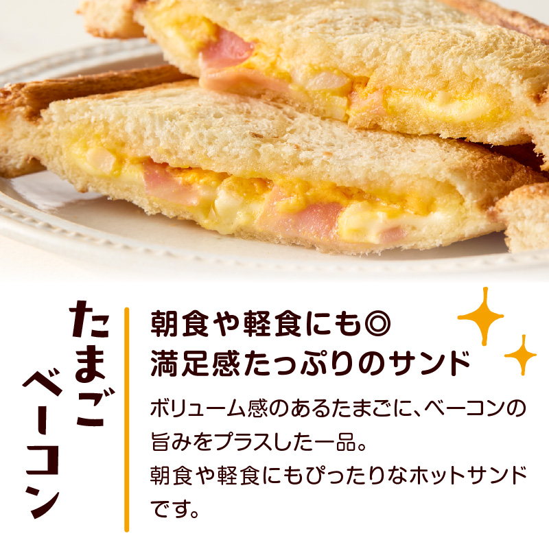 繝医シ繧ケ繧ソ繝シ縺ァ繧ォ繝ェ縺」縺ィシ√帙ャ繝医し繝ウ繝芽ゥー繧∝粋繧上○