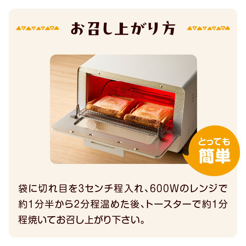 繝医シ繧ケ繧ソ繝シ縺ァ繧ォ繝ェ縺」縺ィシ√帙ャ繝医し繝ウ繝芽ゥー繧∝粋繧上○