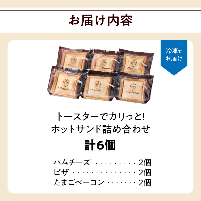 繝医シ繧ケ繧ソ繝シ縺ァ繧ォ繝ェ縺」縺ィシ√帙ャ繝医し繝ウ繝芽ゥー繧∝粋繧上○
