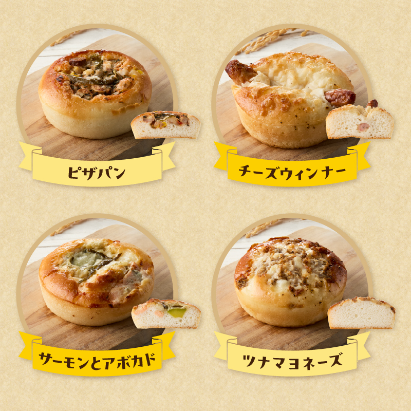 ã°ã«ãã³ããªãŒã®ç±³ç²ã㳠人æ°ç·èãã³ 13åã»ãã