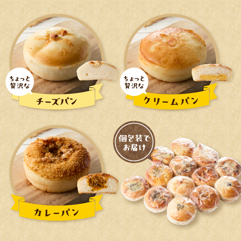 ã°ã«ãã³ããªãŒã®ç±³ç²ã㳠人æ°ç·èãã³ 13åã»ãã