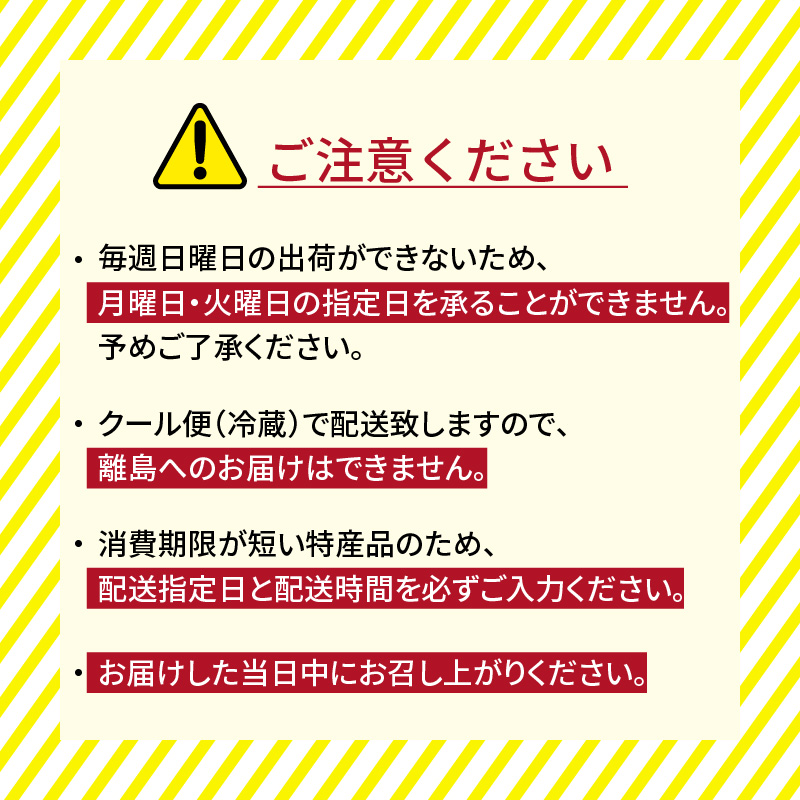 臼杵ふぐ山田や ふぐ刺・ちり鍋セット 3人前