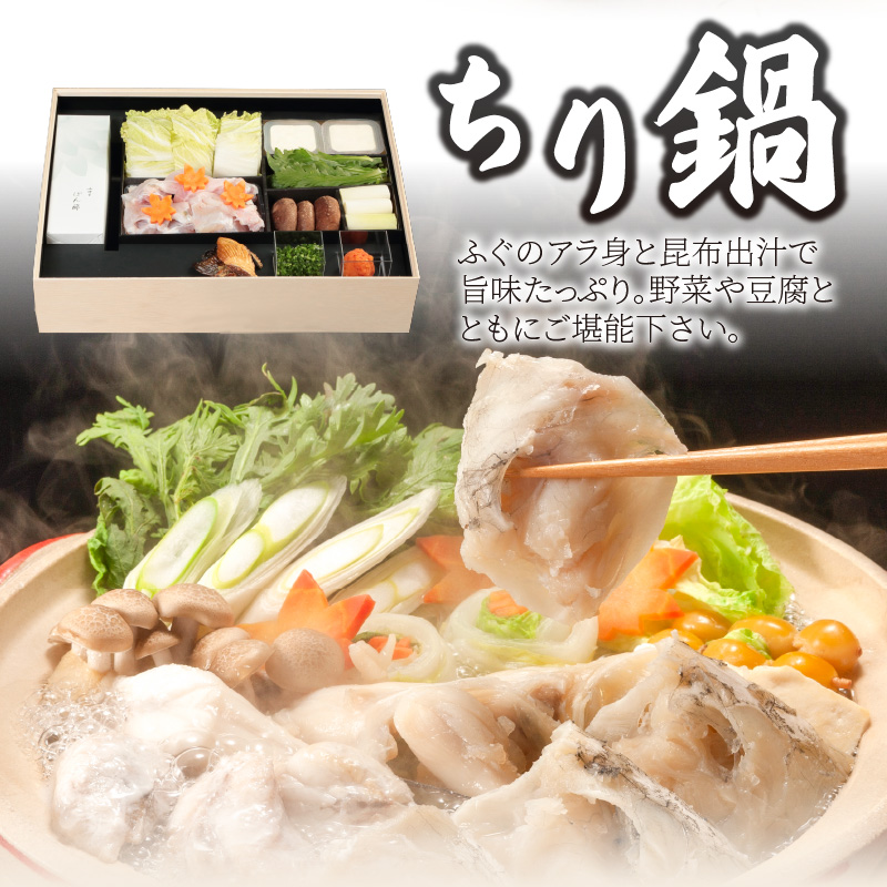 ã12æ1æ¥ä»¥éé
éãèŒæµãµãå±±ç°ãããµãåºã»ã¡ãéã»ããã2人åãçœåä»ã