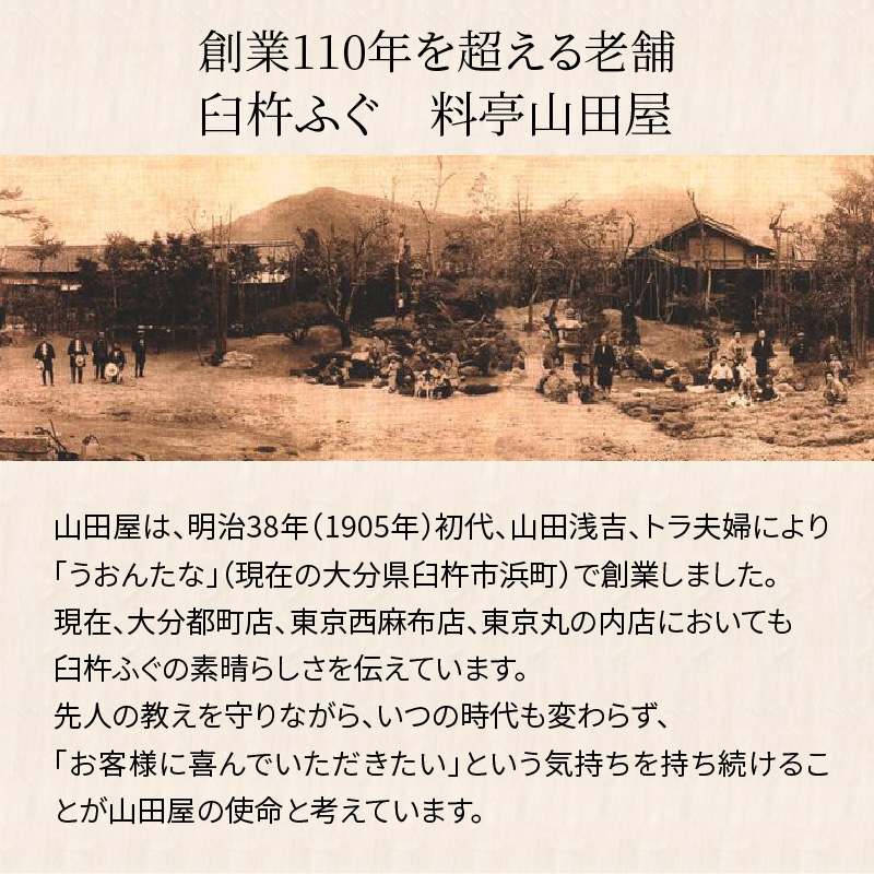 ã12æ1æ¥ä»¥éé
éãèŒæµãµãå±±ç°ãããµãåºã»ã¡ãéã»ããã2人åãçœåä»ã