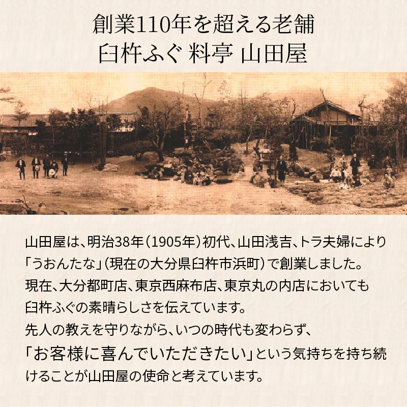 ã12æ1æ¥ä»¥éé
éãèŒæµãµãå±±ç°ãããµãåºã»ã¡ãéã»ããã3人åãçœåä»ã