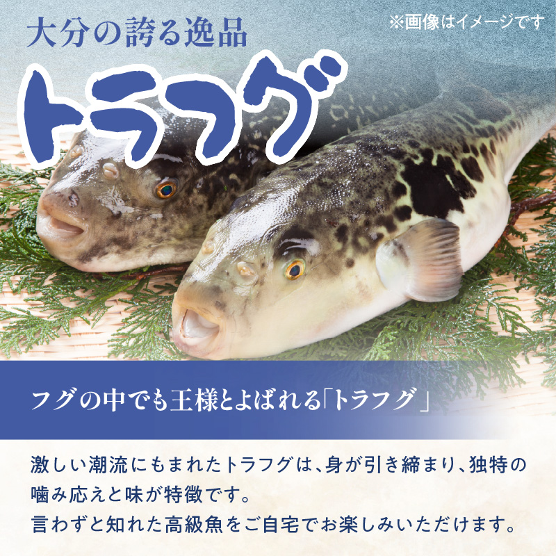 ãã©ãã° ããåŒãã»ããªã»ããïŒ33cmç¿ïŒã4æïœ10æãŸã§ãå±ãã