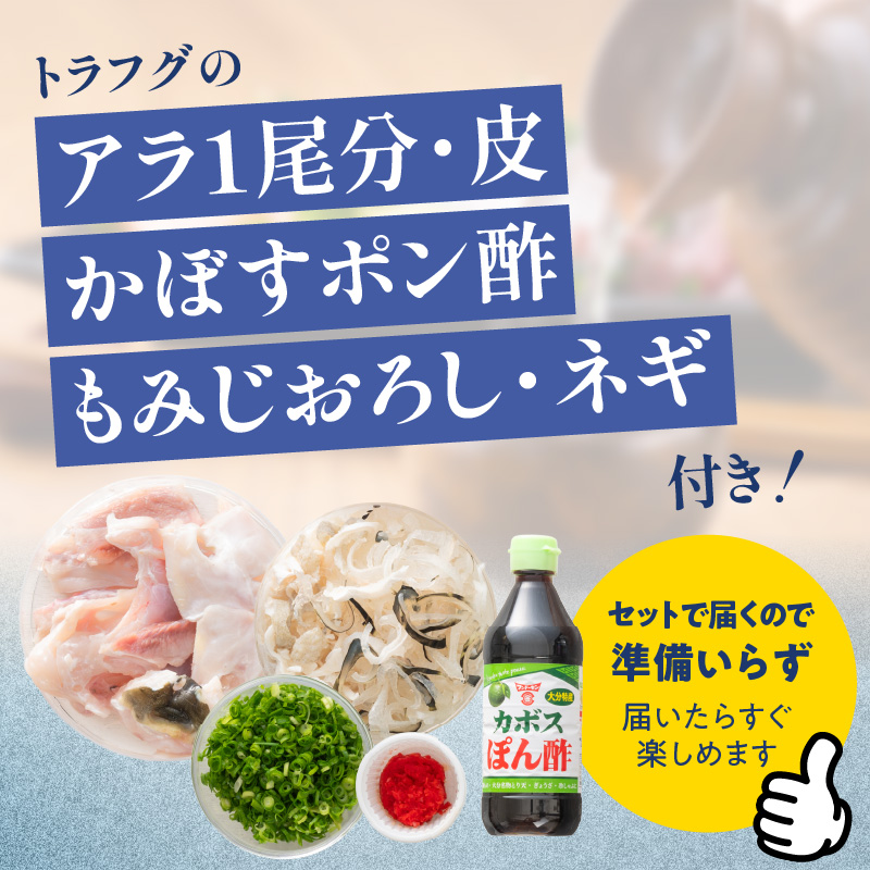 ãã©ãã° ããåŒãã»ããªã»ããïŒ33cmç¿ïŒã4æïœ10æãŸã§ãå±ãã