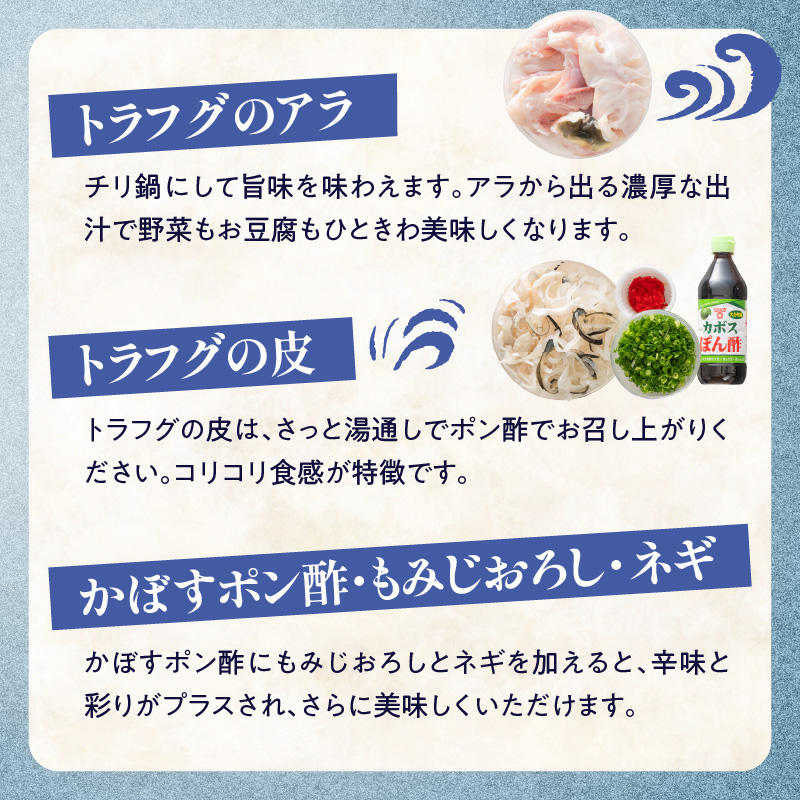 ãã©ãã° ããåŒãã»ããªã»ããïŒ33cmç¿ïŒã4æïœ10æãŸã§ãå±ãã