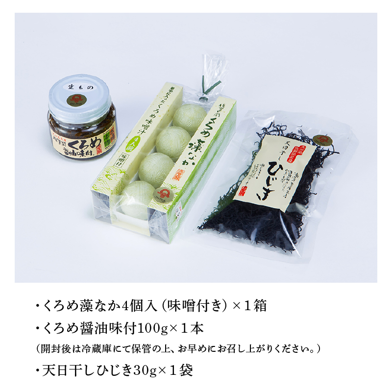 髢「縺ョ逎ッ繧ゅョ