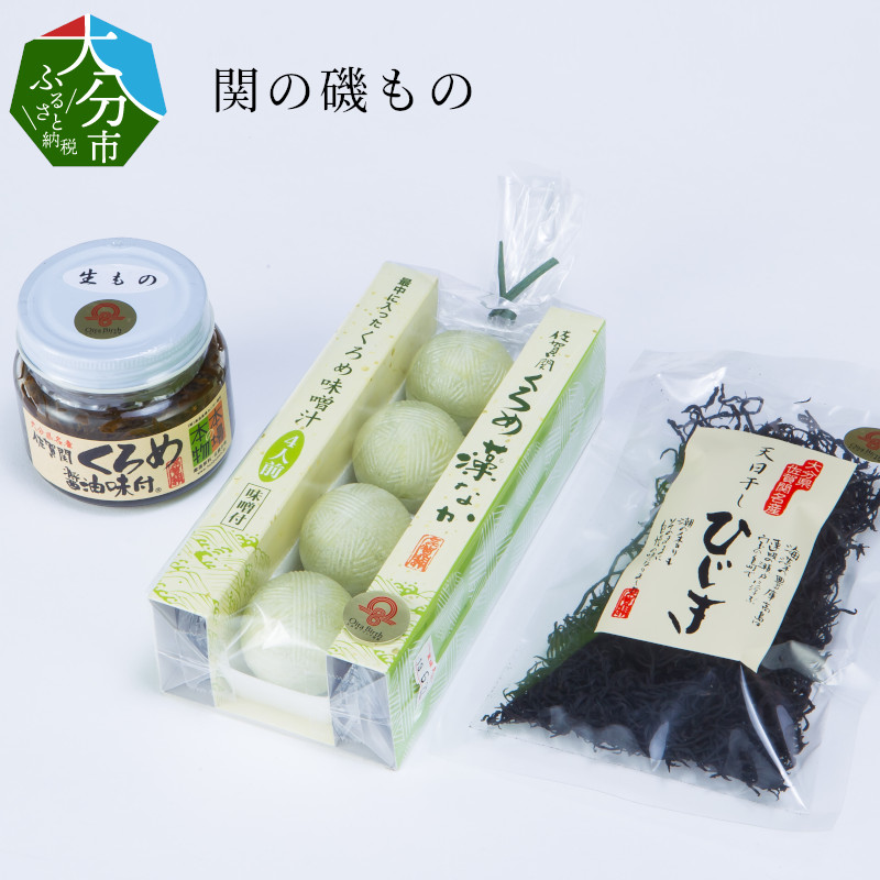 髢「縺ョ逎ッ繧ゅョ