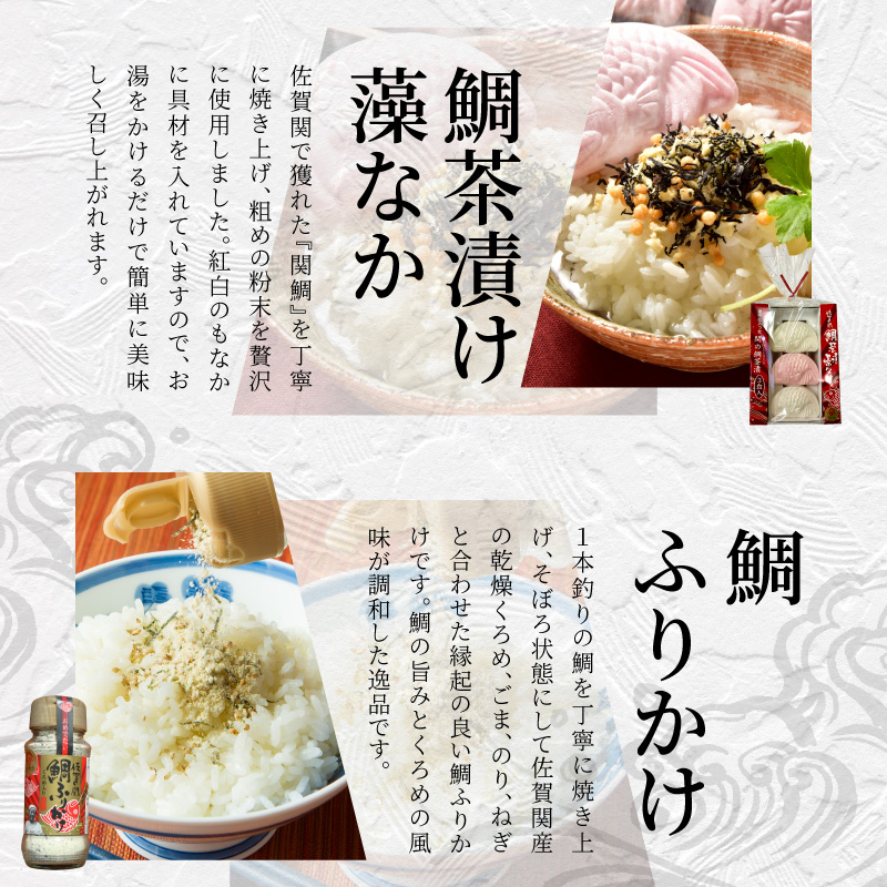 èªç¶ã®å¹ž äœè³é¢å³ã°ã«ã¡ Bã»ãã