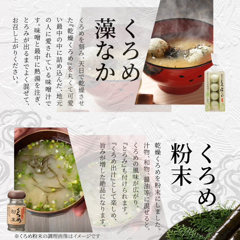 èªç¶ã®å¹ž äœè³é¢å³ã°ã«ã¡ Bã»ãã