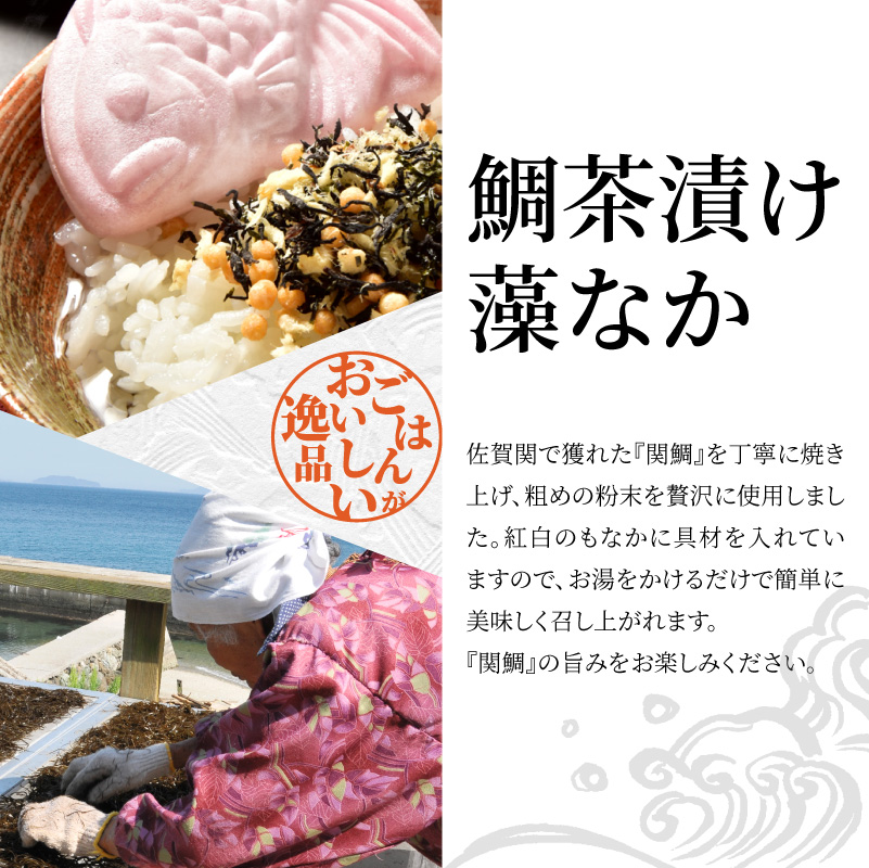 髢「縺ョ縺溘>闌カ貍ャ縺題僚縺ェ縺九そ繝繝茨シ12鬟溷シ