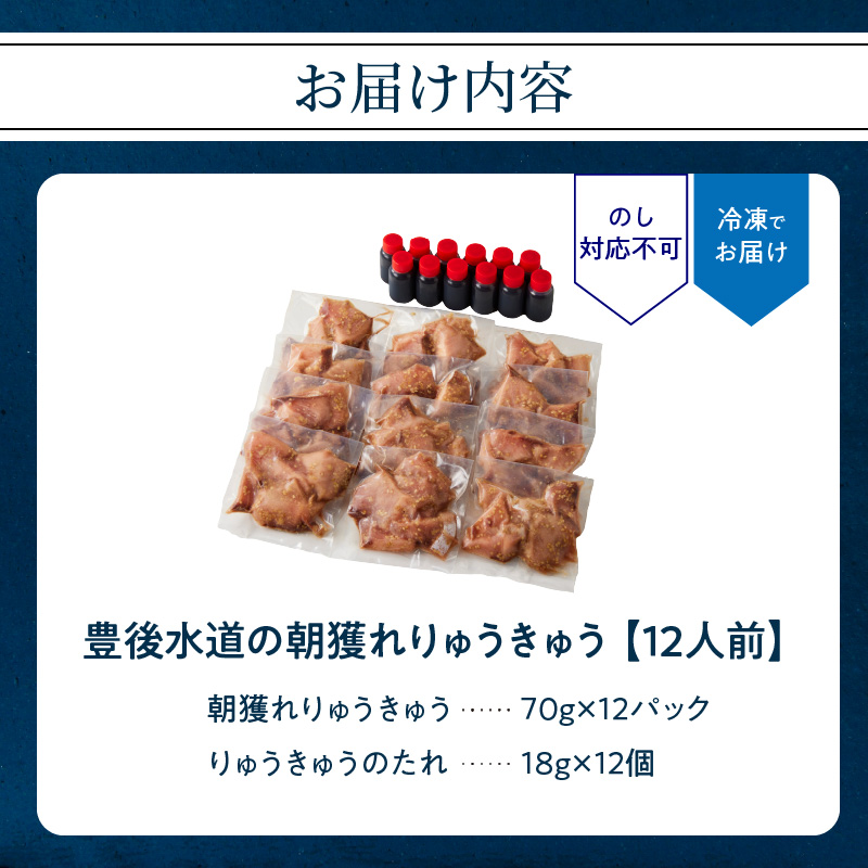 雎雁セ梧ーエ驕薙ョ譛晉佐繧後繧翫e縺縺阪e縺縲縲12莠コ蜑阪