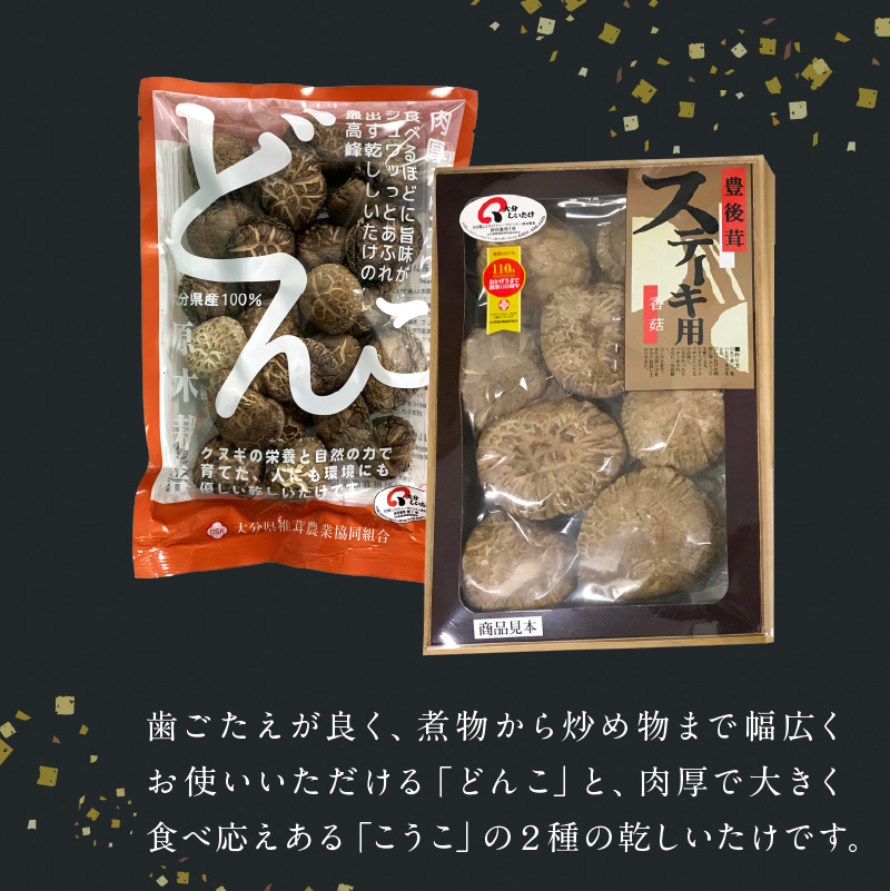 螟ァ蛻逕」荵セ縺励>縺溘¢縺ィ雎雁セ後″縺ョ縺薙き繝ャ繝シ縺ィ雎雁セ後″縺ョ縺薙a縺