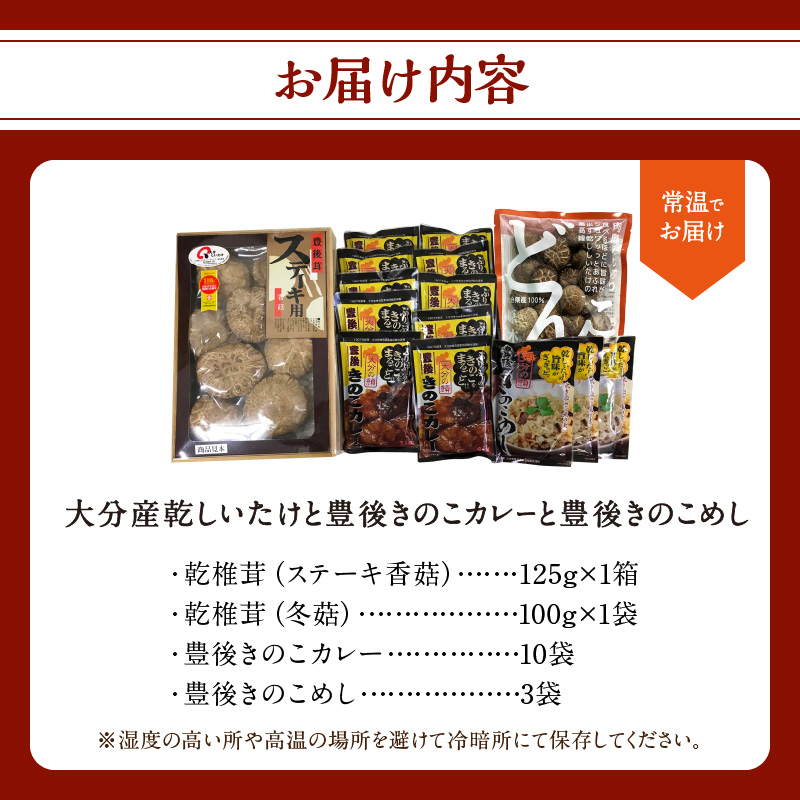 螟ァ蛻逕」荵セ縺励>縺溘¢縺ィ雎雁セ後″縺ョ縺薙き繝ャ繝シ縺ィ雎雁セ後″縺ョ縺薙a縺
