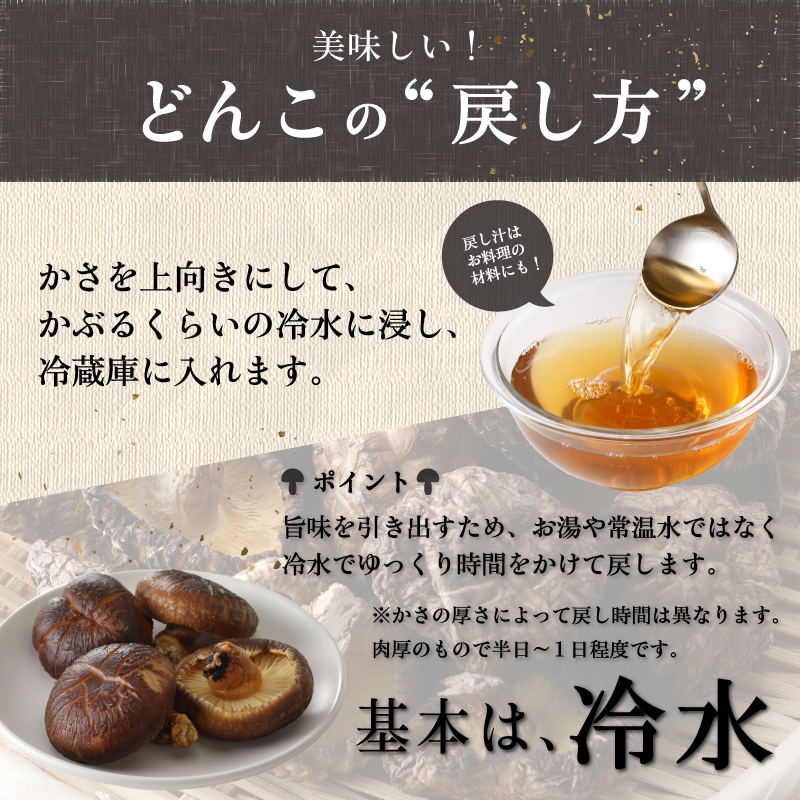 åæšä¹Ÿæ€èžãã©ãã5è¢ã»ããïŒåèš500ïœïŒ