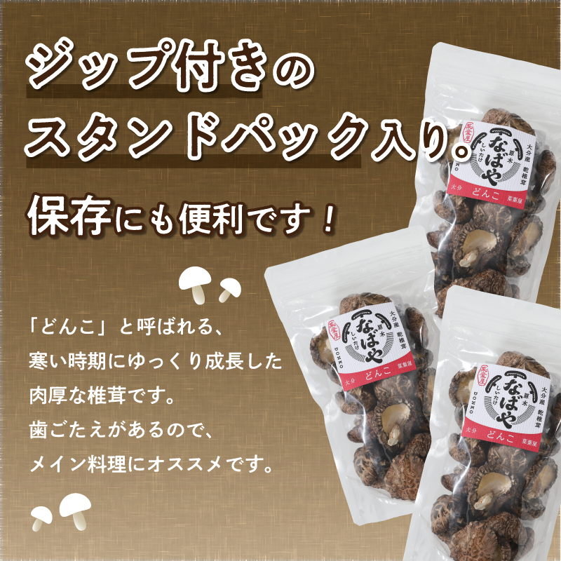 åæšä¹Ÿæ€èžãã©ãã5è¢ã»ããïŒåèš500ïœïŒ