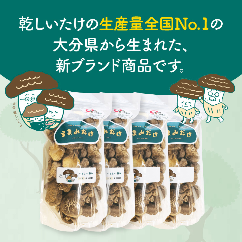 螟ァ蛻逕」荵セ縺励>縺溘¢シ医≧縺セ縺ソ縺縺托シ 40繧ー繝ゥ繝テ3遞ョ