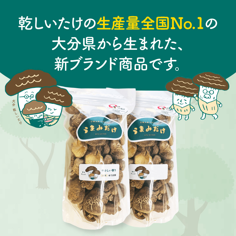 螟ァ蛻逕」荵セ縺励>縺溘¢シ医≧縺セ縺ソ縺縺托シ 80繧ー繝ゥ繝テ2遞ョ