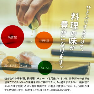 ããŒãææ±ã1.8LÃ2æ¬