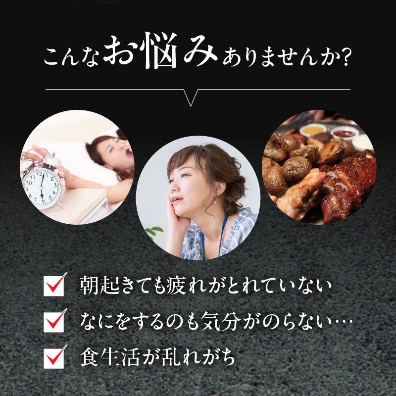 黒にんにく　大玉 10個入 （九州/大分産）