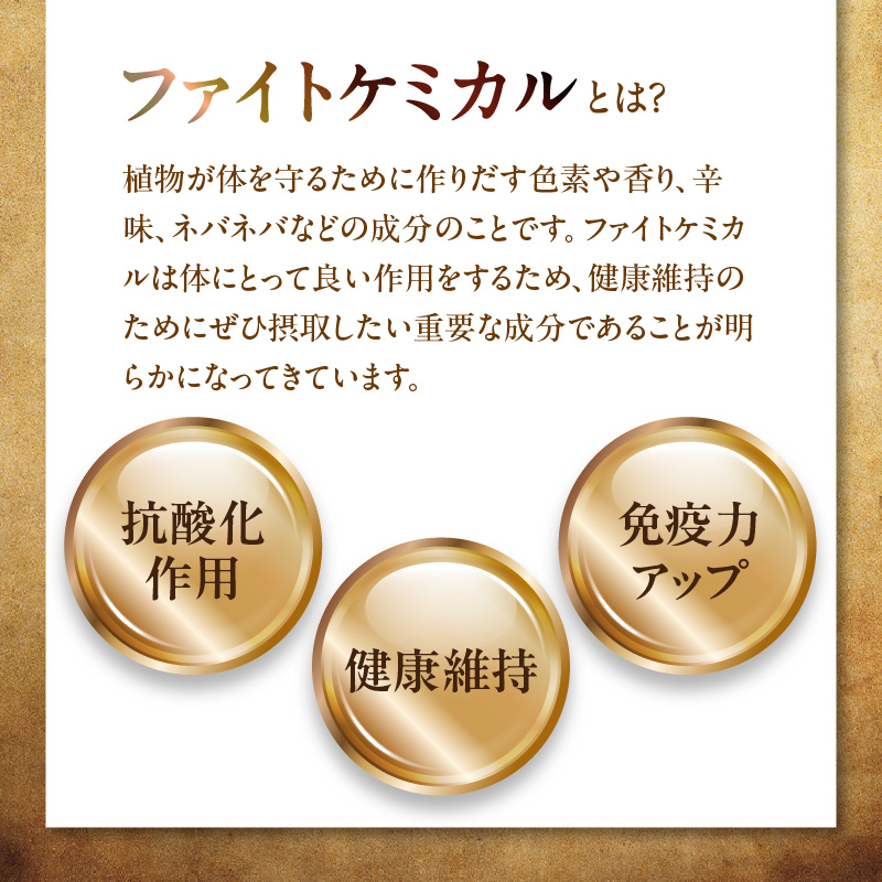 黒にんにく　大玉 10個入 （九州/大分産）