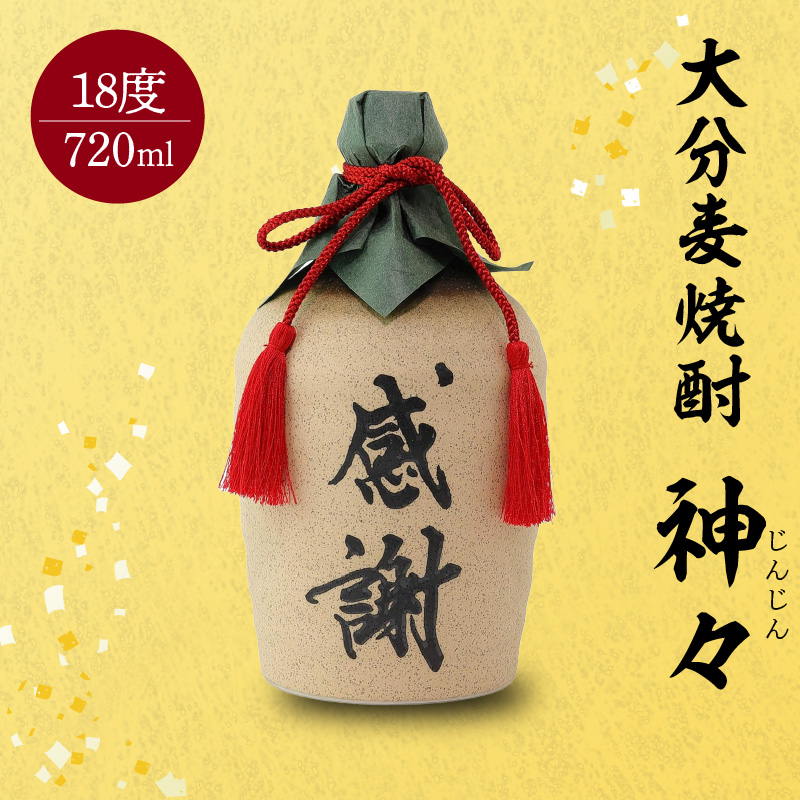 螟ァ蛻鮗ヲ辟シ驟守・槭縲梧─隰昴埼匕蝎ィ繝懊ヨ繝ォ