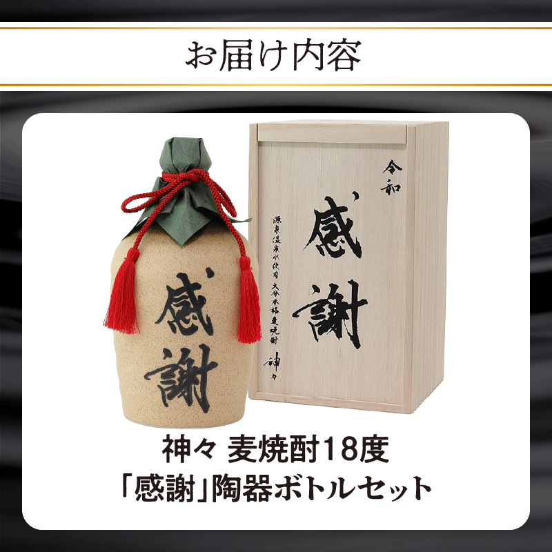 螟ァ蛻鮗ヲ辟シ驟守・槭縲梧─隰昴埼匕蝎ィ繝懊ヨ繝ォ