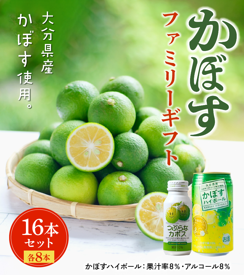 螟ァ蛻縺九⊂縺吶ヵ繧。繝溘Μ繝シ繧ョ繝輔ヨ