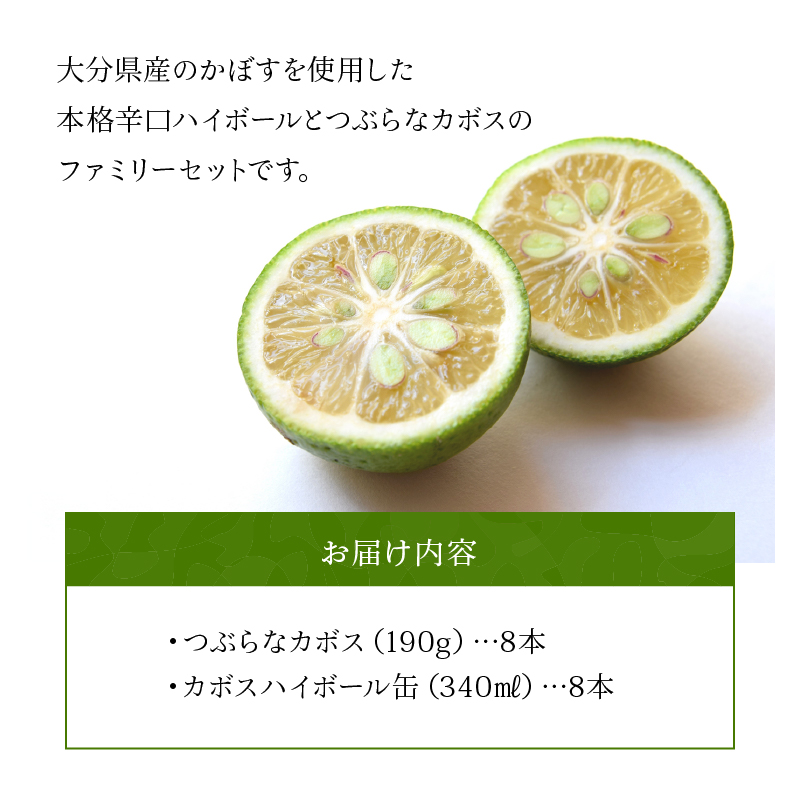 螟ァ蛻縺九⊂縺吶ヵ繧。繝溘Μ繝シ繧ョ繝輔ヨ