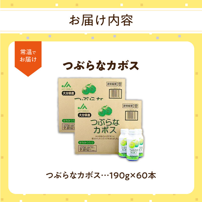 縺、縺カ繧峨↑繧ォ繝懊せ縲2繧ア繝シ繧ケ