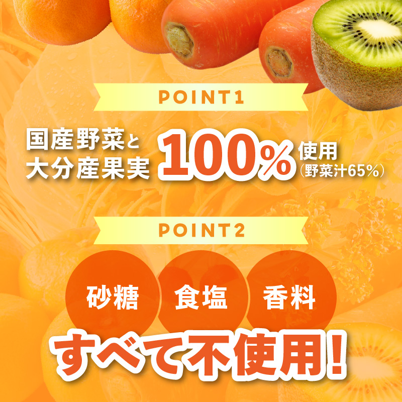 螟ァ蛻逕」縺翫>縺励¥驥手除縲190ステ30譛ャ