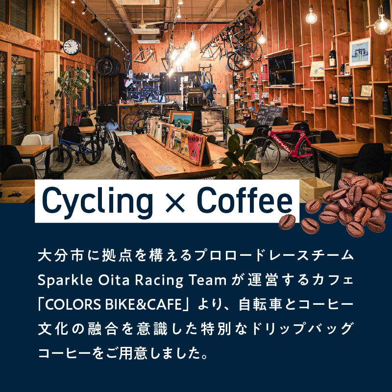 Sparkle Oita Racing Teamãããã¥ãŒã¹ ã¹ãã·ã£ã«ãã¬ã³ãã³ãŒã㌠ããªããããã° 15å