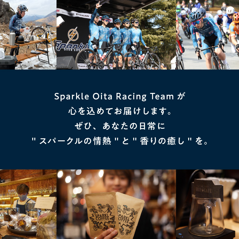 Sparkle Oita Racing Teamãããã¥ãŒã¹ ã¹ãã·ã£ã«ãã¬ã³ãã³ãŒã㌠ããªããããã° 15å